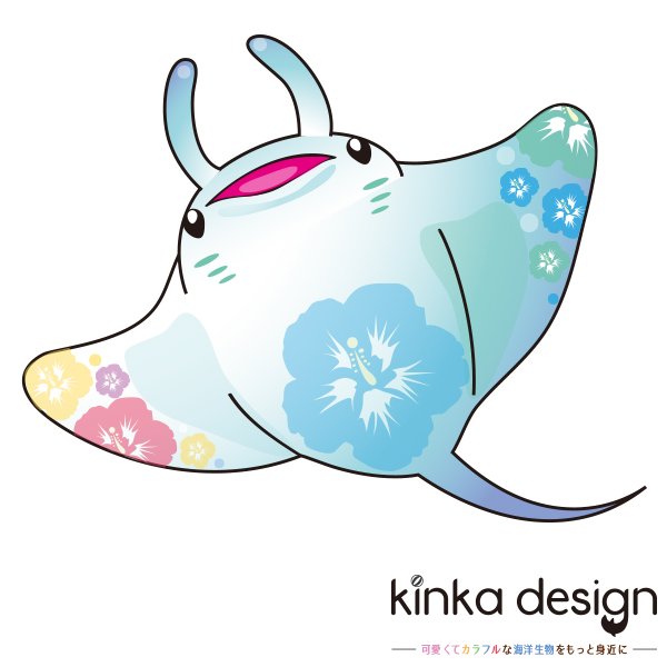 アイ 旅するイルカちゃん 長崎なう By Bluefieldnet Kinkadesign やりたいことその３ イルカやジンベエザメなどの海洋生物のイラストを描いて 地域貢献したい イルカ ジンベエザメ イラスト 海の生き物 T Co Cjkr8f5y5r Twitter