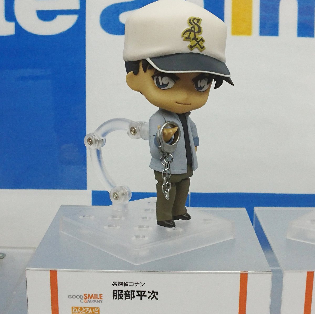 ねんどろいど 名探偵コナン 服部平次 購入特典付き 名探偵コナン 服部