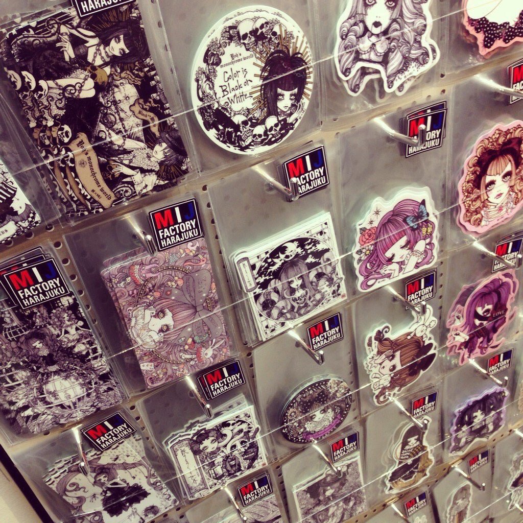 狭い 嵐が丘 ちっちゃい ステッカー 絵師 Kjc08 Jp