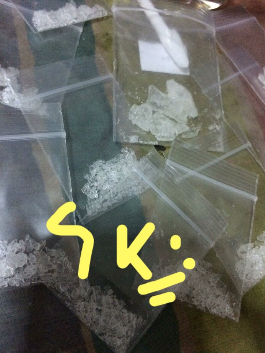 พรุ่งนี้มี Order ตจว. ถ้าเชื่อใจทักได้  ถ้ากลัวโกงดูโปรไฟร์ผมได้  ถ้ากลัวโกงก็ปล่อยผ่าน