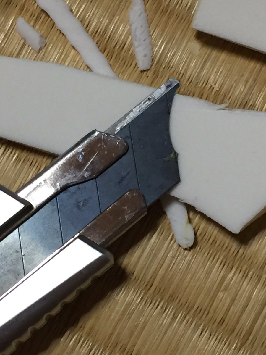 カッターの折り方