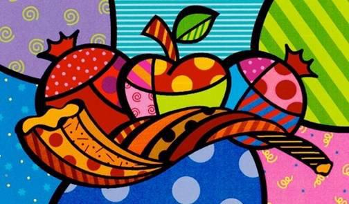 JHU_Chaplain's tweet image. L'Shanah Tovah!