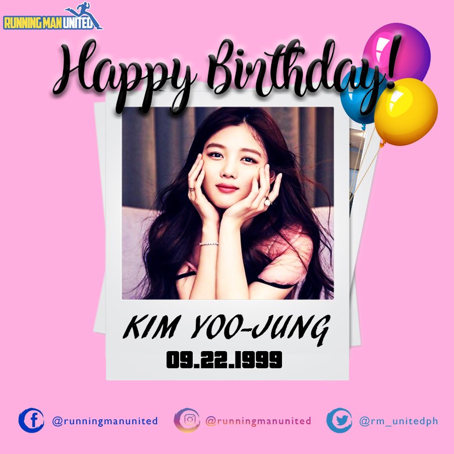 Happy Birthday Kim Yoo-jung! 