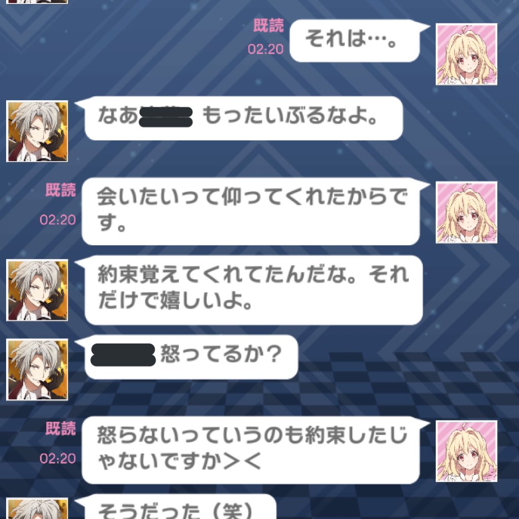 Ljestve Teme ラビチャ Na Twitteru Ljestve Teme ラビチャ Na Twitteru