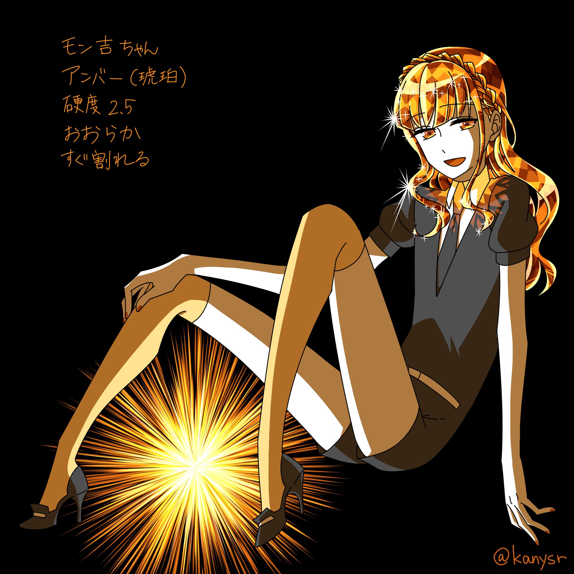 社(雄っぱい) on X: 