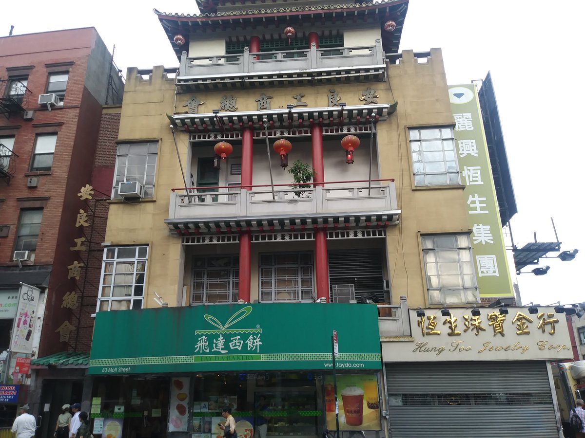 Chinatown