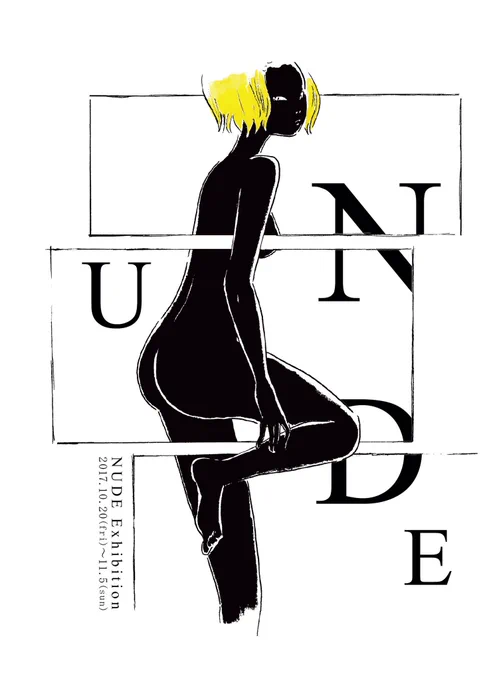 【 #NUDE展 】@nude_exhibition 

👯女性漫画家10人で『ヌード』をテーマとした展示をします。

👯絵の販売やグッズ展開、
ヴィレヴァンとのコラボカフェもお楽しみに!

👯10/20〜自由が丘にて 