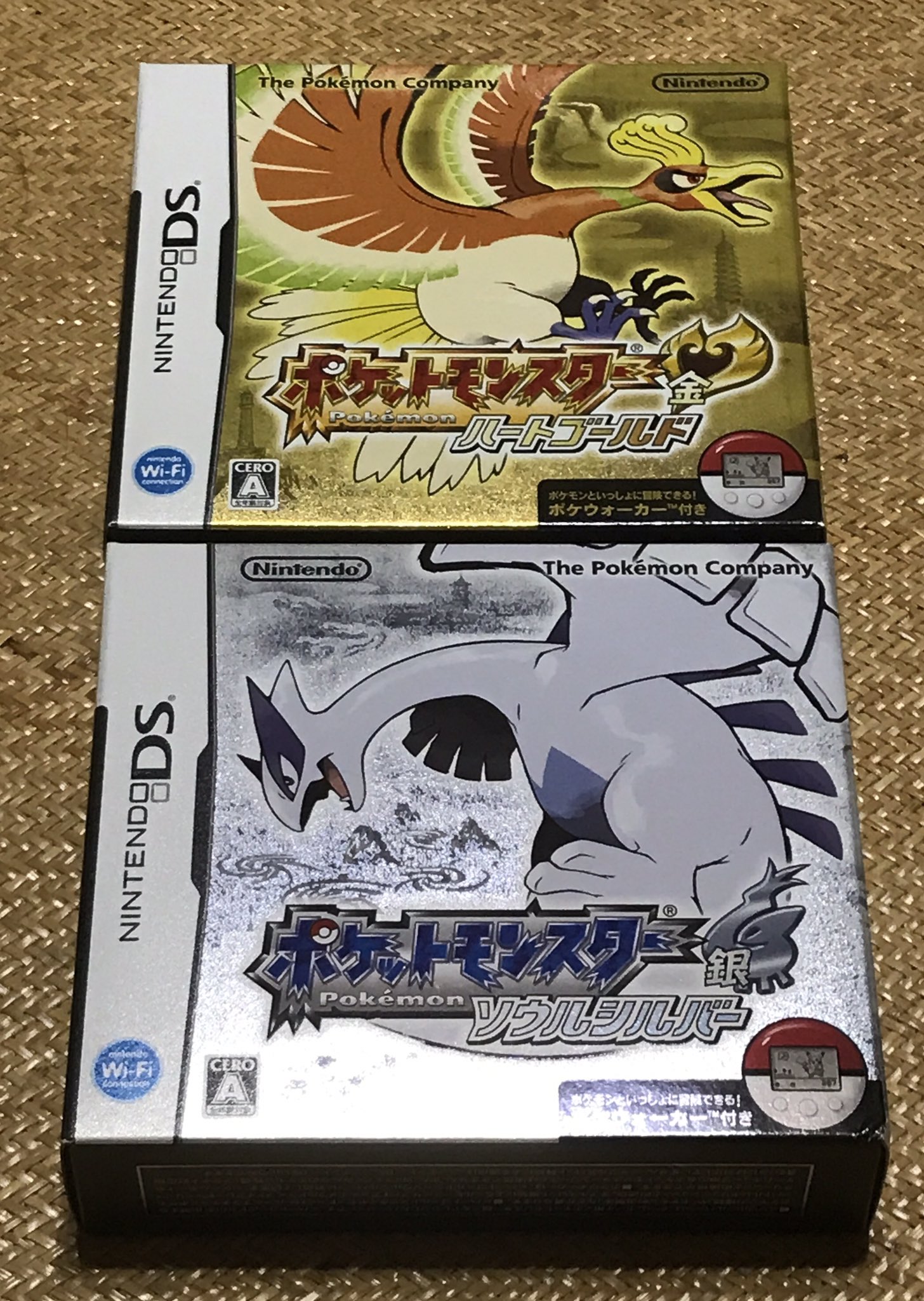 フーコ ポケモン調査隊員 フーコ これはポケモン金銀のリメイクのハートゴールドとソウルシルバーだよ ニフィア パッケージの箱がとても綺麗で大事に保管しています フーコ 色違いのギャラドスは金銀やリメイクのイベントで登場するよ 出てき フーコ ポケモン調査隊員 フーコ これはポケモン金銀のリメイクのハートゴールドとソウルシルバーだよ ニフィア パッケージの箱がとても綺麗で大事に保管しています フーコ 色違いのギャラドスは金銀やリメイクのイベントで登場するよ 出てき