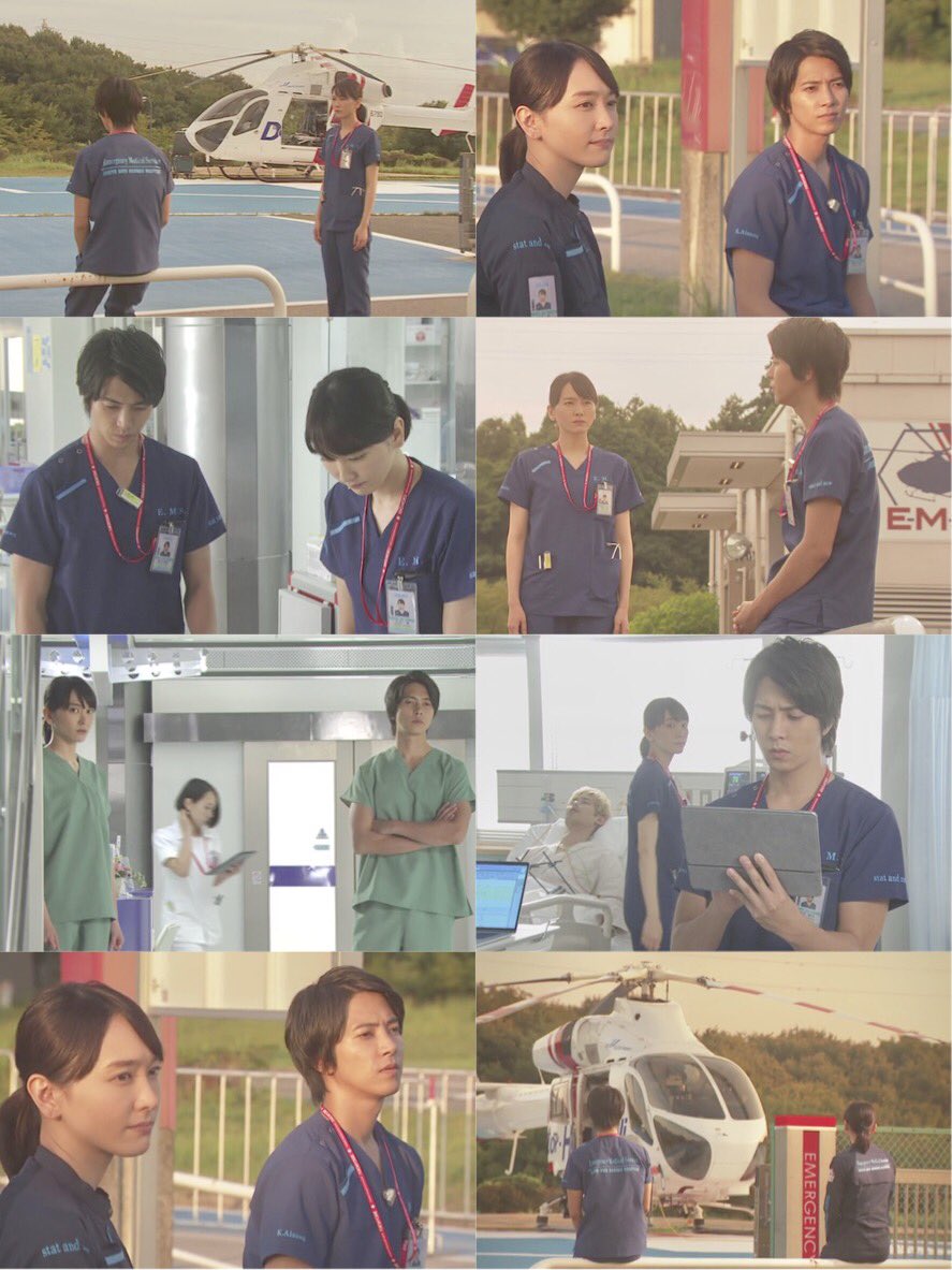 Twitter 上的 𝕞𝕚𝕟𝕒𝕞𝕚 やっぱり藍沢と白石のシーンがダントツ多かったね 好き 山下智久 新垣結衣 コード ブルー ありがとうコード ブルー コードブルー9月18日最終回 T Co Crngvtphe3 Twitter Twitter 上的 𝕞𝕚𝕟𝕒𝕞𝕚 やっぱり藍沢と白石のシーンがダントツ多かったね 好き 山下智久 新垣結衣 コード ブルー ありがとうコード ブルー コードブルー9月18日最終回 T Co Crngvtphe3 Twitter