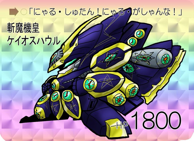 お遊びのtwitterイラスト検索結果