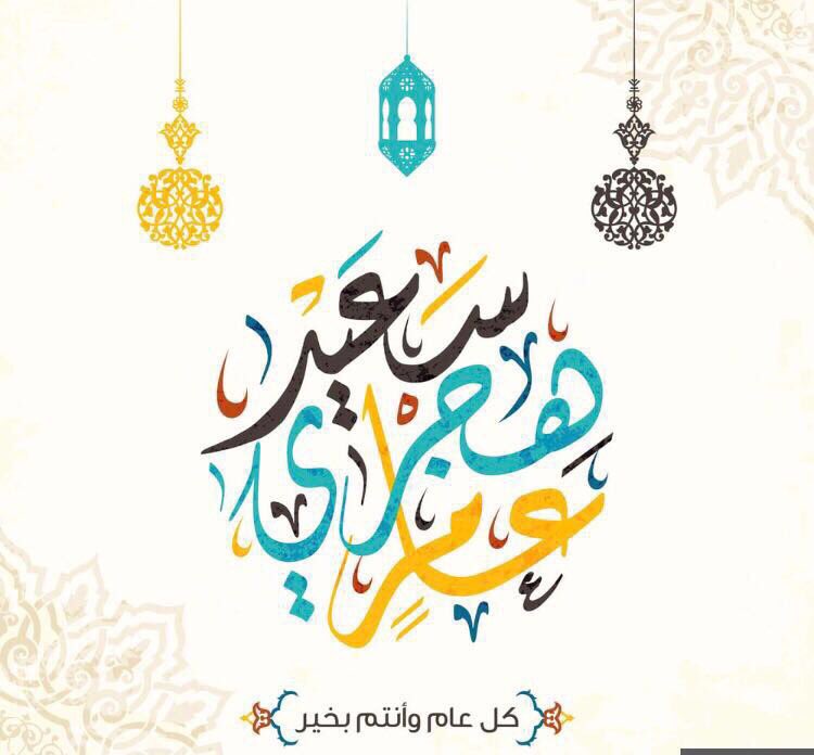 °Rania°° tweet media