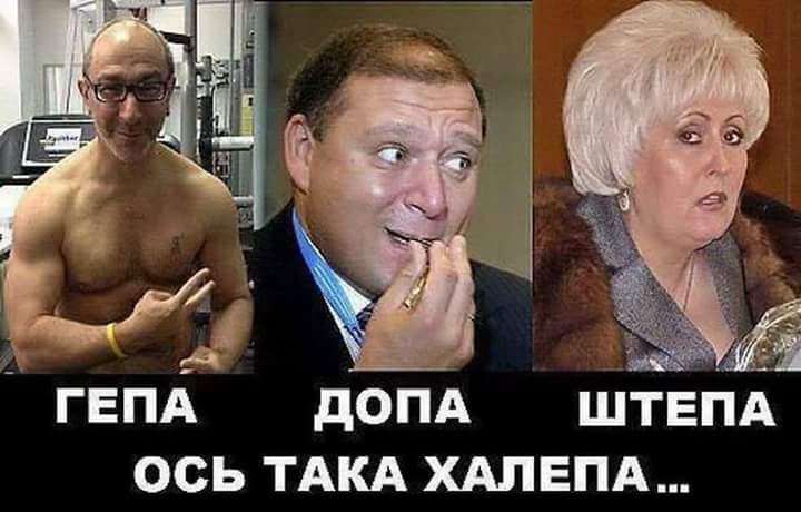 Расследование дела Охендовского еще не возобновлено, - Холодницкий - Цензор.НЕТ 9129