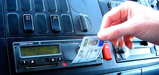DVSA Traffic Examiners will be given new powers for on the spot fines 
#HGV #Coach #tachograph #drivinghours #DVSA
gov.uk/government/new…
