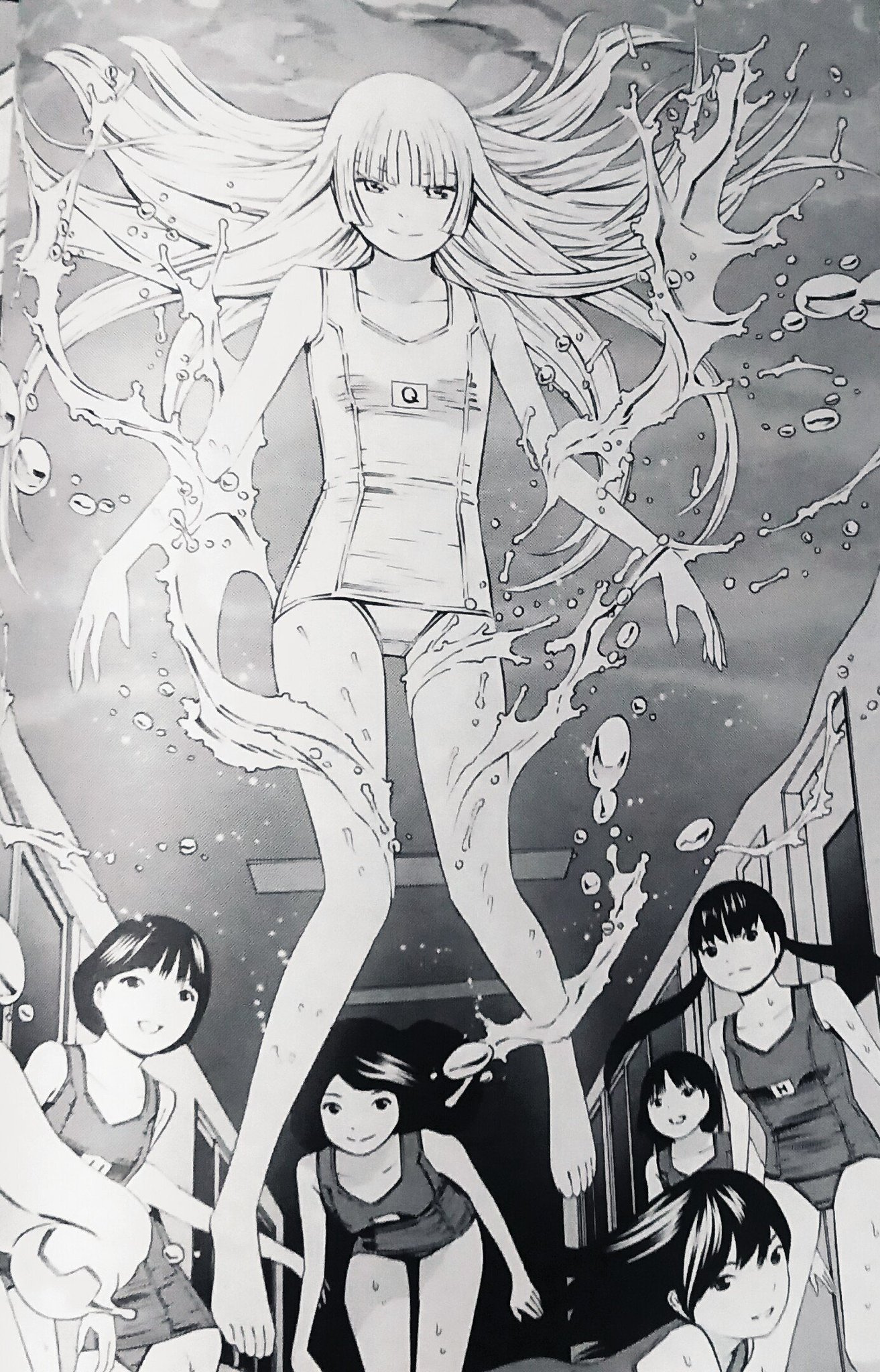 スクール人魚　地球の放課後 地球の放課後 スクール人魚 全巻セット - 青年漫画