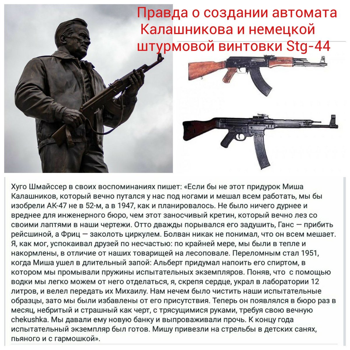 Выступление Порошенко на Генассамблее ООН в Нью-Йорке - Цензор.НЕТ 3669