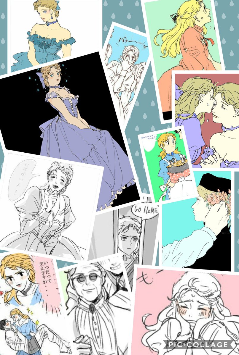 Twoucan エリナ ペンドルトン の注目ツイート イラスト マンガ コスプレ モデル Twoucan エリナ ペンドルトン の注目ツイート イラスト マンガ コスプレ モデル