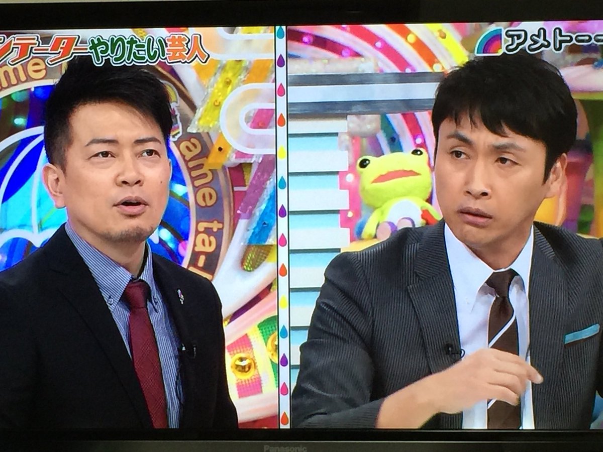 コメンテーターやりたい芸人