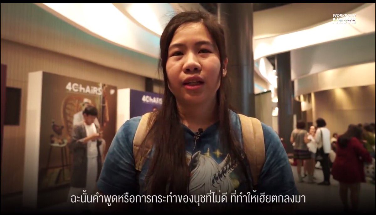 ผลิตโชคทำดีที่สุดแล้ว tweet media