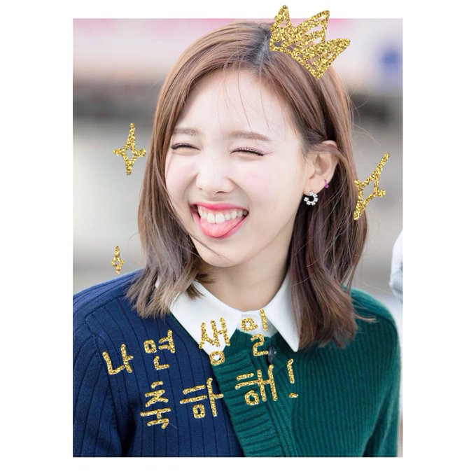 みんなの姉さんイムナヨンのtwitterイラスト検索結果 古い順