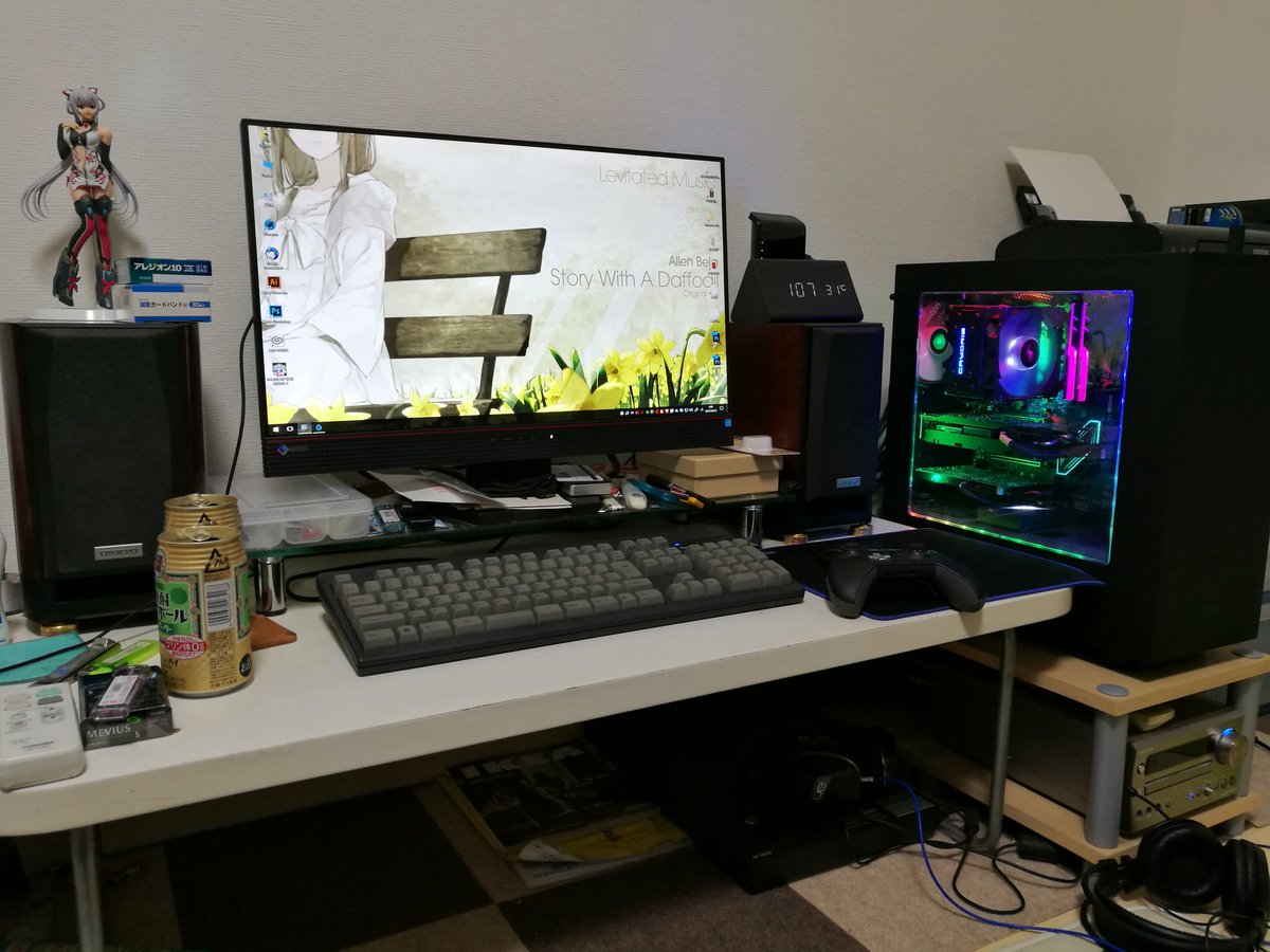 みんなのゲーム環境が見たい