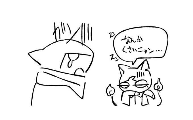 さえり S Recent Tweets 13 تحليلات تويتر الرسومية الخاصة بهوتويت Whotwi
