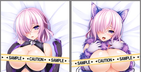 のっけてなかったのでピクシブにのっけましたん。大きい画像はコチラ⇒pixiv.net/member_illust.…