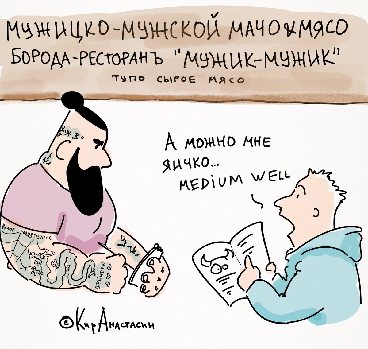 DKQwhQBXkAA7RAL.jpg