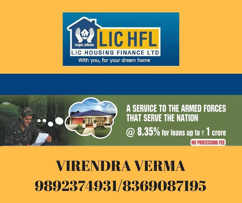 LIC HOUSING FINANCE tweet media