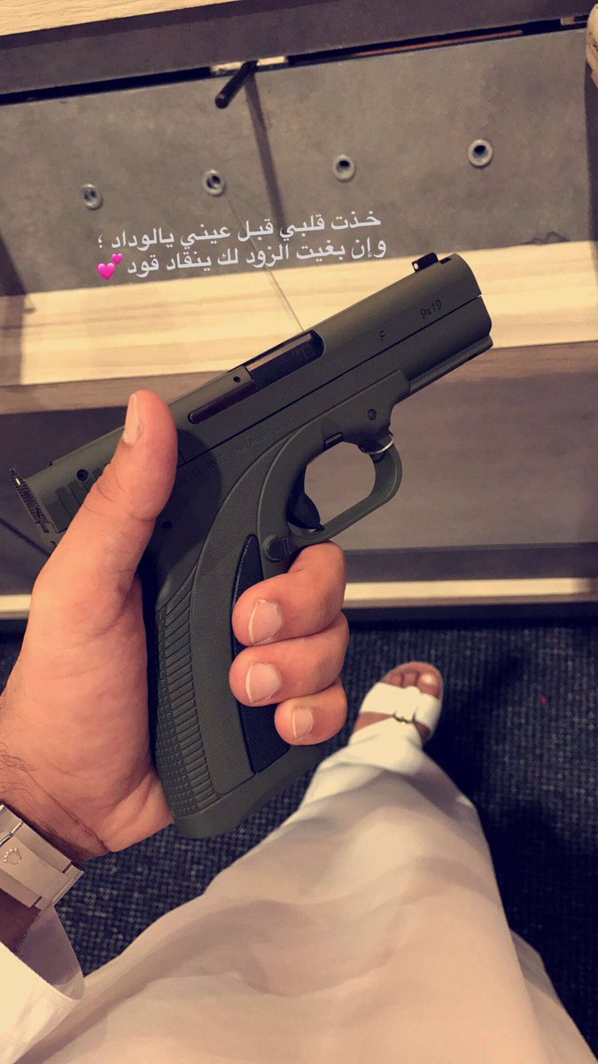 bin3nooda's tweet photo. #snapchata https://t.co/3wVvUY8vjr