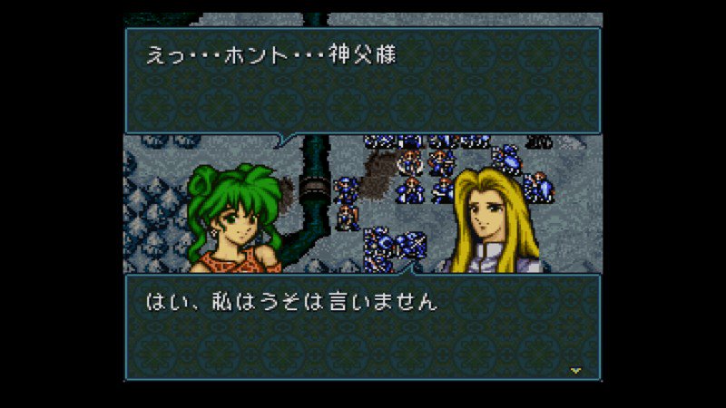 ファイアーエムブレム聖戦の系譜 プレイ日記 四章 2ページ目 Togetter ファイアーエムブレム聖戦の系譜 プレイ日記 四章 2ページ目 Togetter