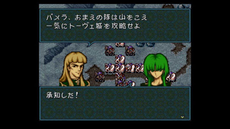 ファイアーエムブレム聖戦の系譜 プレイ日記 四章 2ページ目 Togetter ファイアーエムブレム聖戦の系譜 プレイ日記 四章 2ページ目 Togetter