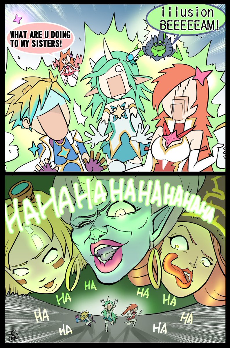 #starguardian #AHRI #SORAKA #MISSFORTUNE  #LeagueOfLegends #ezreal #幽怪入侵漫畫
幻術攻擊 
