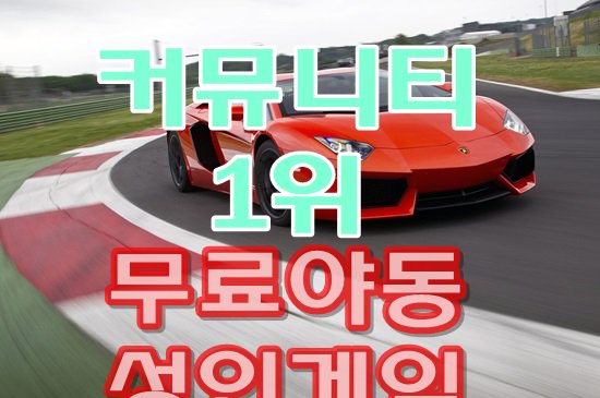 aorlovkpo's tweet photo. https://t.co/XsOSA5dmpM  #나눔카지노우리카지노쿠폰 #먹튀폴리스먹튀다모아 #바카라사이트 #다모아카지노 #우리카지... https://t.co/vxj4KYAx7S