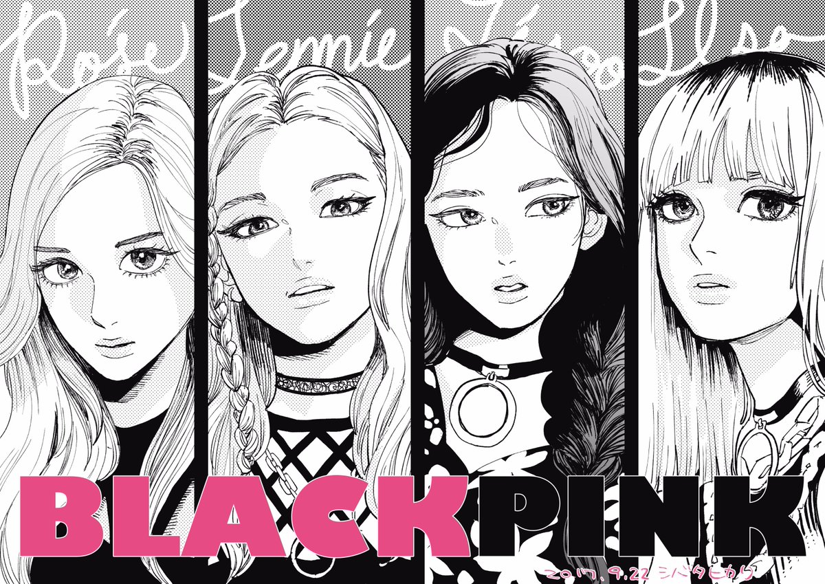 BLACKPINKが好きなんです。というラクガキ。遅いけどイルデもおめでとうございますですね！！！　#YG #BLACKPINK 