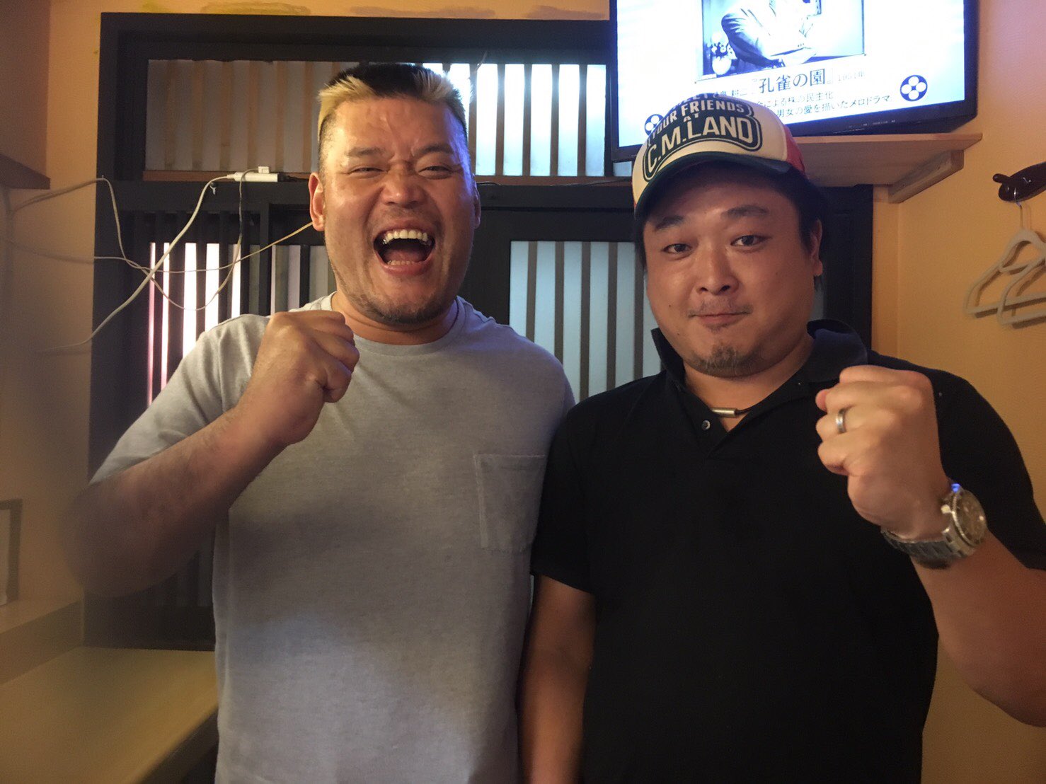 かすうどん鉄男 Kasuudon Tetsuo Twitter