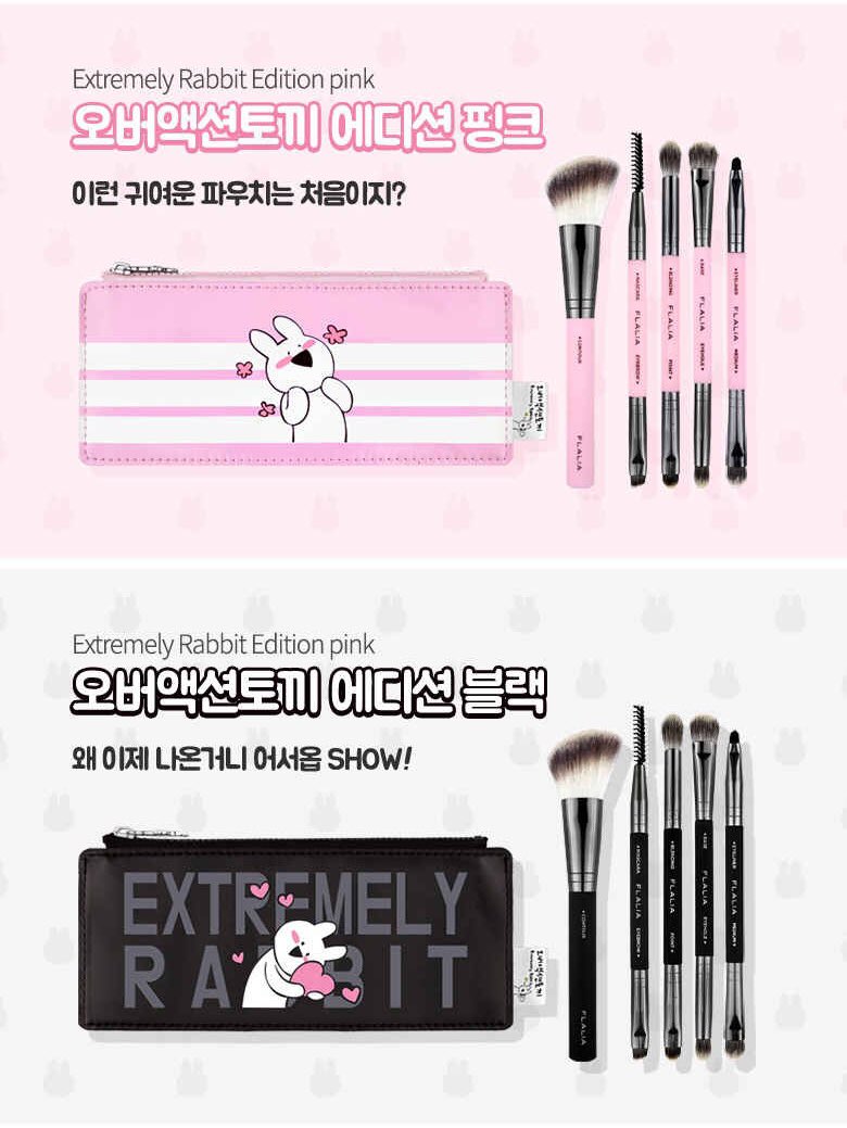 boxboxss's tweet photo. พรี Overaction Rabbit Edition 🐰
- ชมพู/ดำ
- 1,290฿ รวมส่ง
#brushkit #extremelyrabbit https://t.co/q1HQI8UmEt