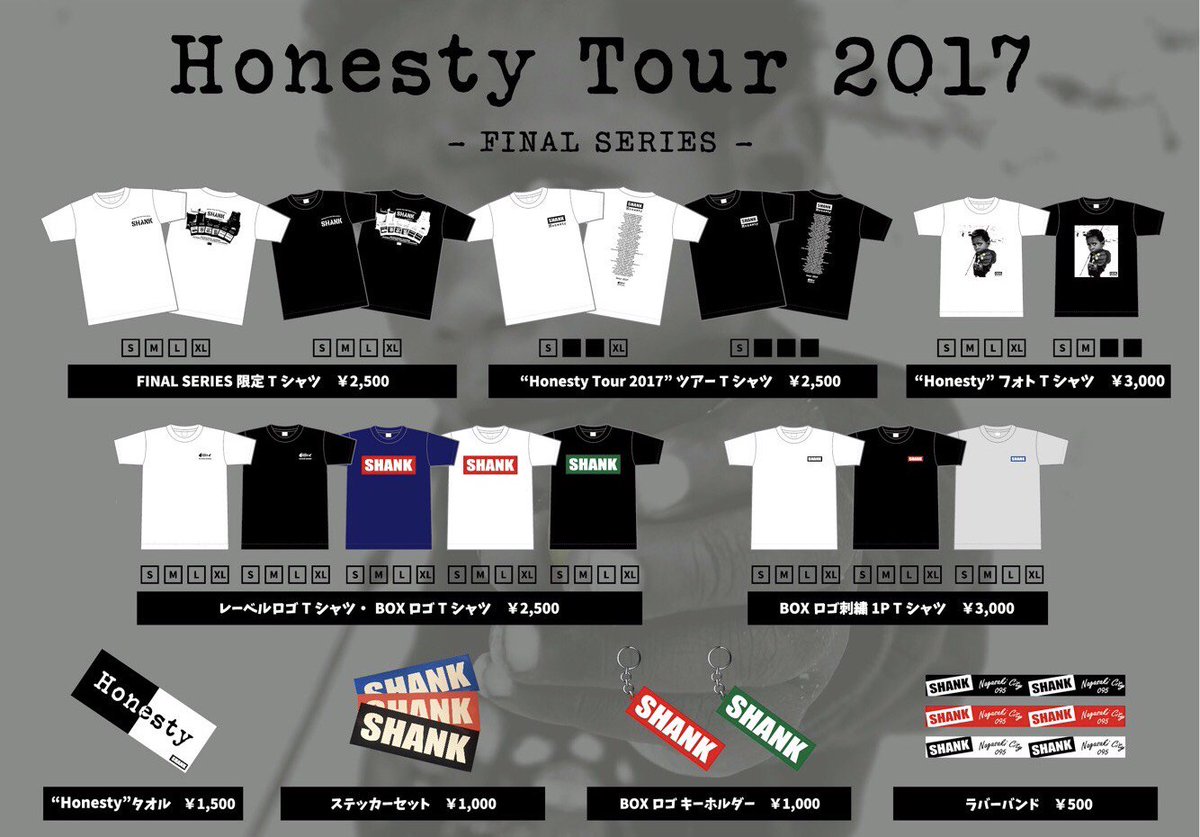 Shank 本日はコチラ Honesty Tour 17 Final Series 大阪bigcat W Country Yard Thank You Sold Out Open Start 18 00 19 00 先行物販 16 00 17 00 T Co Yxqiwzdzll