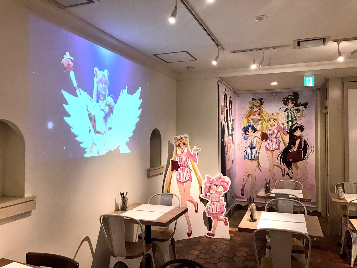Sailormoon Obsession Some Pics Inside The Omotesando Box Sailormooncafe17 Super Cute Artwork Everywhere