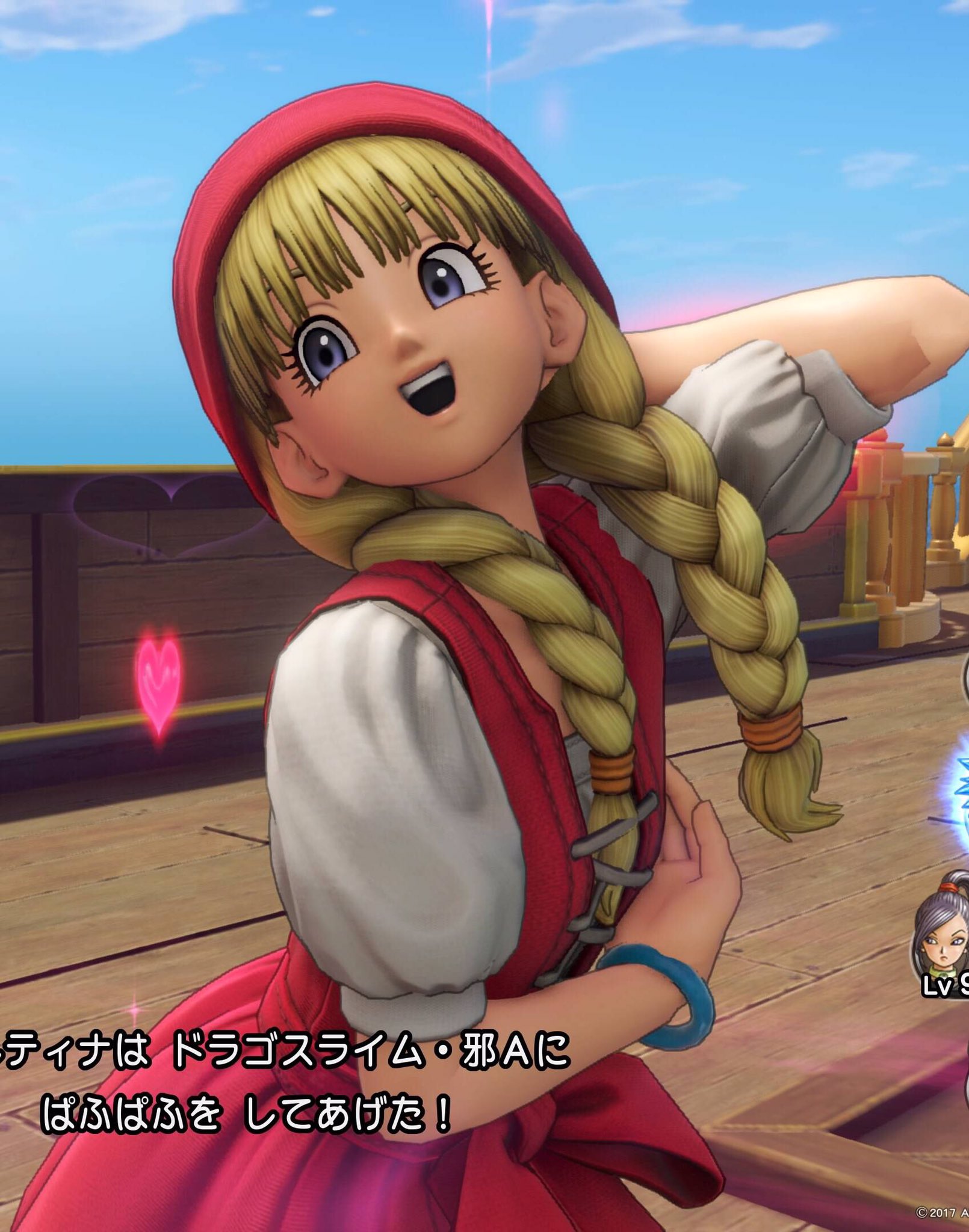ドラゴンクエスト11 最速まとめ على تويتر ネタバレ注意 このベロニカは 一体なんなんだ けしからん もっとやって ドラクエ11 Dq11 ドラゴンクエスト11 最速まとめ على تويتر ネタバレ注意 このベロニカは 一体なんなんだ けしからん もっとやって ドラクエ11 Dq11