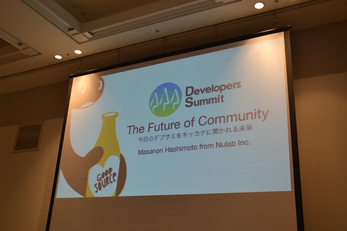 nulabjp's tweet photo. 代表の橋本 @hsmt が、Developers Summit 【通称:デブサミ】九州の基調講演にご招待いただき、お話しいたしました😎 テーマは「今日のデブサミをキッカケに開かれる未来」。 #devsumi #devsumiS #ヌーラボ #Nulab https://t.co/6gAtw3TPnt