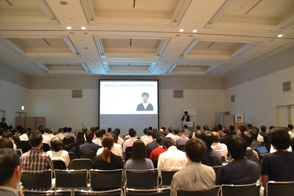 nulabjp's tweet photo. 代表の橋本 @hsmt が、Developers Summit 【通称:デブサミ】九州の基調講演にご招待いただき、お話しいたしました😎 テーマは「今日のデブサミをキッカケに開かれる未来」。 #devsumi #devsumiS #ヌーラボ #Nulab https://t.co/6gAtw3TPnt