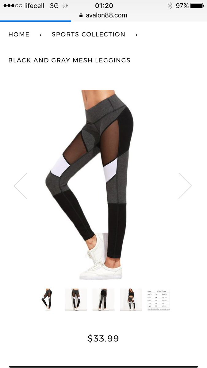 miaqueen77's tweet photo. I need these leggings from https://t.co/XGAOpc0XFw 😭😭 https://t.co/0GNLtwjqTf