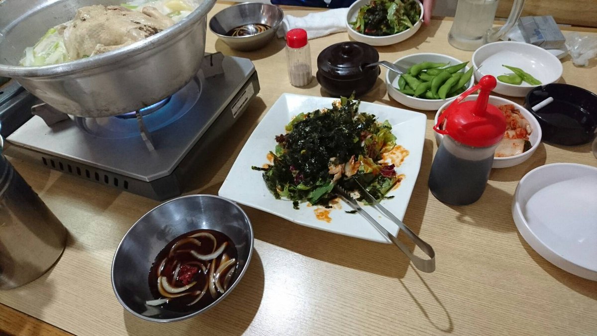 チンチャチンチャ