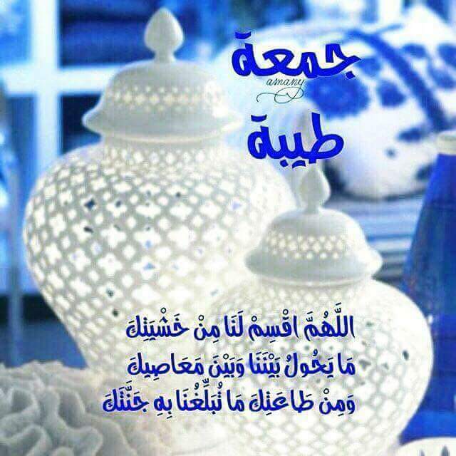 samershap's tweet photo. @mfared325 اللهم امين يارب العالمين https://t.co/HxchdbYshp