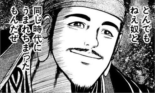 @mitarashi_46  