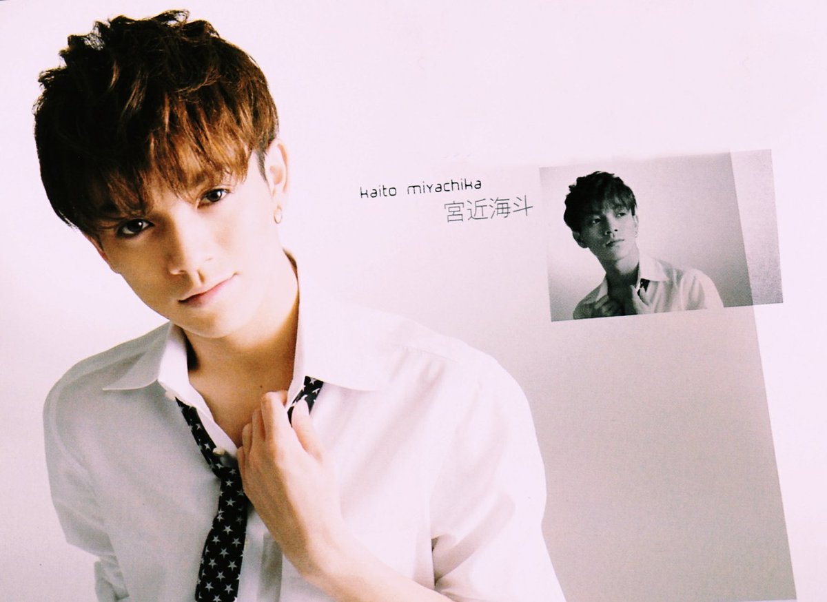 Travis Japan Info September 22 Travis Japan Member Miyachika Kaito Turns Today Happy Birthday Thank You For Being Born Miyachika T Co M1dtvgaicl