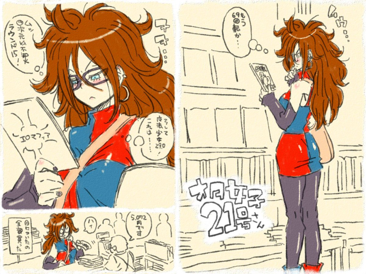 オタ女子21号さん
続きを描いた 