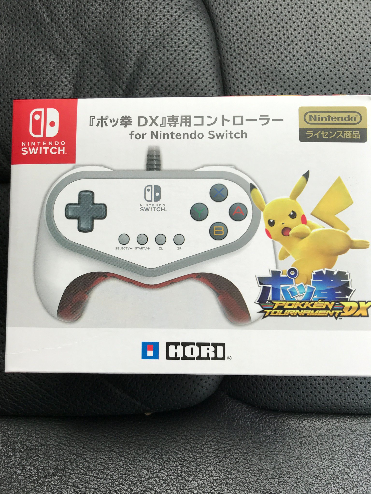 40game ゲオで ポッ拳dx専用コントローラー For Nintendo Switch 3650円 売ってましたー 早まってamazonの転売屋 5435円 送料 から買わないようにご注意をー T Co 8aemka7klh ポッ拳dx 専用コントローラー ホリ T Co