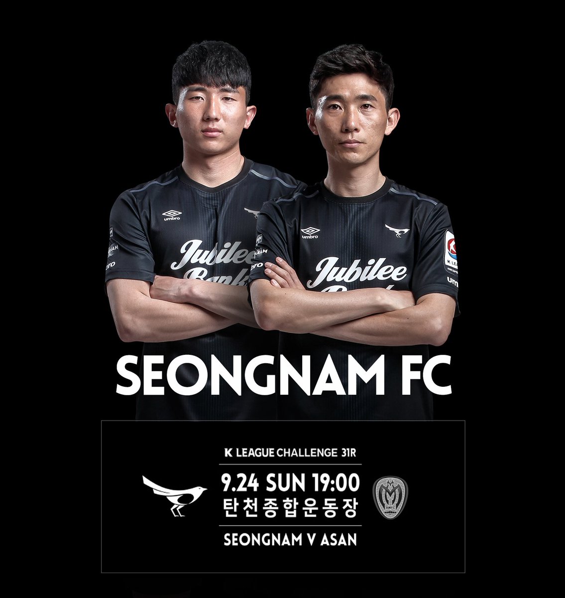 2017. 09. 24(일) 저녁 7시 탄천종합운동장에서 #성남FC vs 아산무궁화와의
 2017 시즌 K리그 31라운드 경기가 개최됩니다. 리그 4위와 5위의 중요한
경기이며 반드시 승리하리라 믿습니다, 우리모두 함께해요!! 
#성남FC 화이팅!!!