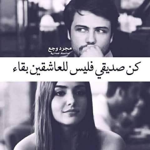 نور الشمس (@bishomelad2016) on Twitter photo 